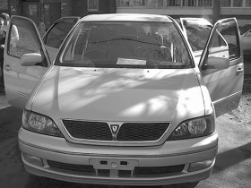 Тойота Виста. Фото с сайта japcar.ru Тойота Виста. Фото с сайта japcar.ru