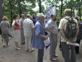 Пикет "Антикукурузы". Фото: с сайта leftfront.ru Пикет "Антикукурузы". Фото: с сайта leftfront.ru