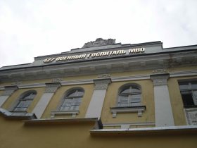 Военный госпиталь в Воронеже. Фото: Егор Гусев для Каспарова.Ru Военный госпиталь в Воронеже. Фото: Егор Гусев для Каспарова.Ru