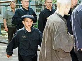 Трудные подростки. Фото: с сайта newizv.ru Трудные подростки. Фото: с сайта newizv.ru