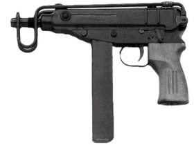 Пистолет-пулемет "Скорпион". Взято со strike.by Пистолет-пулемет "Скорпион". Взято со strike.by