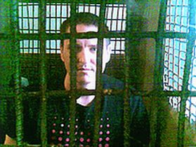 Алексей Соколов. Фото: с сайта Ura.ru Алексей Соколов. Фото: с сайта Ura.ru