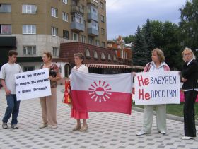 Воронеж-Беслан, фото Егора Гусева, Каспаров.Ru Воронеж-Беслан, фото Егора Гусева, Каспаров.Ru