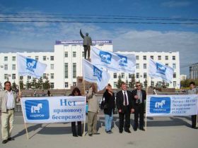 Свободу Урусову. Фото: Спиридон Татаринов, Каспаров.Ru Свободу Урусову. Фото: Спиридон Татаринов, Каспаров.Ru