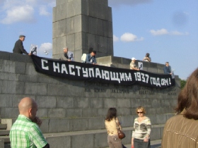 Фото Евгения Легедина (Каспаров.Ru) Фото Евгения Легедина (Каспаров.Ru)