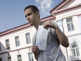 Артем Лоскутов. Фото: с сайта tayga.info Артем Лоскутов. Фото: с сайта tayga.info