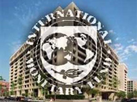 Международный валютный фонд (МВФ). Фото: mixnews.lv Международный валютный фонд (МВФ). Фото: mixnews.lv