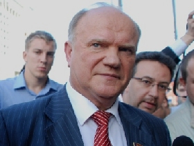 Геннадий Зюганов. Фото Каспарова.Ru Геннадий Зюганов. Фото Каспарова.Ru