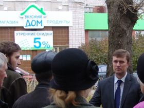 Встреча граждан с предпринимателем, фото с сайта dayudm.ru Встреча граждан с предпринимателем, фото с сайта dayudm.ru
