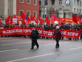 Митинг-шествие коммунистов. 7 ноября 2009 год. Москва. Фото: Каспаров.Ru Митинг-шествие коммунистов. 7 ноября 2009 год. Москва. Фото: Каспаров.Ru