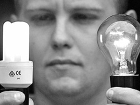 Лампочки. Фото: mospravda.ru Лампочки. Фото: mospravda.ru