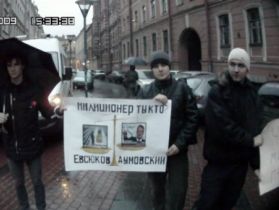 Пикет в Петербурге, Фото Георгия Глазунова, Каспаров.Ru Пикет в Петербурге, Фото Георгия Глазунова, Каспаров.Ru