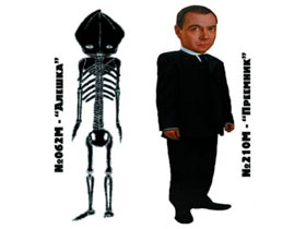 Картинка из "Народного наблюдателя". Изображение: http://narnab.nbp-info.com Картинка из "Народного наблюдателя". Изображение: http://narnab.nbp-info.com