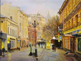 Старый Арбат, изображение http://shkolazhizni.ru/ Старый Арбат, изображение http://shkolazhizni.ru/