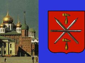 Тула. Фото: с planeta.rambler.ru Тула. Фото: с planeta.rambler.ru