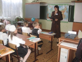 Урок в младшем классе, фото http://pit-school.my1.ru Урок в младшем классе, фото http://pit-school.my1.ru