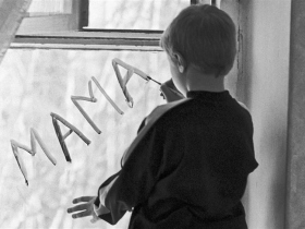 Ребенок. Фото: news2.ru Ребенок. Фото: news2.ru