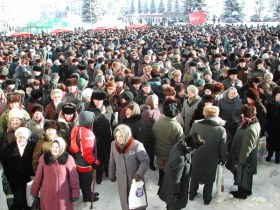 фото с сайта www.bashvest.ru фото с сайта www.bashvest.ru
