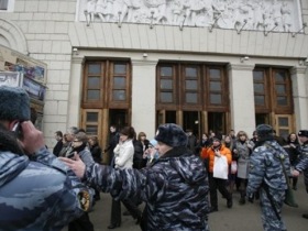 Парк культуры 29 марта. Фото с сайта daylife.com Парк культуры 29 марта. Фото с сайта daylife.com