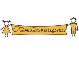Логотип сайта Однодольщики.Ru. Иллюстрация: odnodolshiki.ru Логотип сайта Однодольщики.Ru. Иллюстрация: odnodolshiki.ru