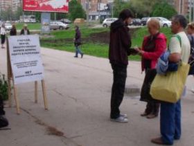 Пикет в Самаре, фото Александра Лашманкина, для Каспарова.Ru