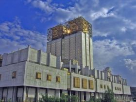 Российская академия наук. Фото с сайта msunews.ru Российская академия наук. Фото с сайта msunews.ru