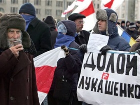 Белорусская оппозиция. Фото с сайта www.img.lenta.ru