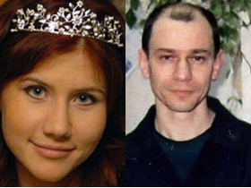 Анна Чапман, Игорь Сутягин Анна Чапман, Игорь Сутягин