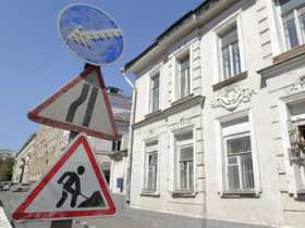 Усадьба Алексеевых. Фото: РИА "Новости" Усадьба Алексеевых. Фото: РИА "Новости"