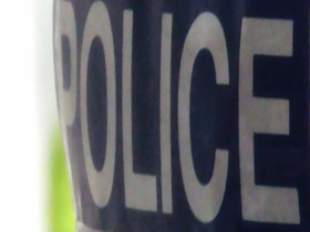 Полиция. Фото с сайта www.vesti.kz Полиция. Фото с сайта www.vesti.kz