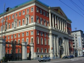 Мэрия Москвы. Фото с сайта academic.ru Мэрия Москвы. Фото с сайта academic.ru
