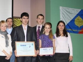 Астраханское отделение РСМ, фото с сайта studorg.ru Астраханское отделение РСМ, фото с сайта studorg.ru