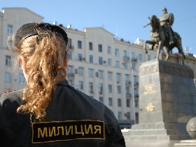 Оцепление Тверской площади в День гнева. Фото Каспарова.Ru Оцепление Тверской площади в День гнева. Фото Каспарова.Ru