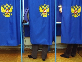 Выборы. Фото с сайта rferl.org Выборы. Фото с сайта rferl.org