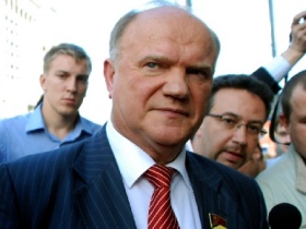 Геннадий Зюганова. Фото Анастасии Петровой/Каспаров.Ru. Геннадий Зюганова. Фото Анастасии Петровой/Каспаров.Ru.