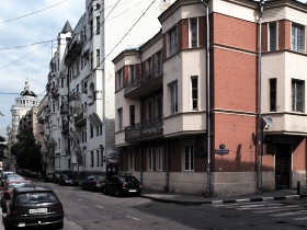 Малый Козихинский переулок. Фото с сайта all-about-moscow.ru Малый Козихинский переулок. Фото с сайта all-about-moscow.ru