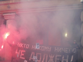 Фото "Другой России" Фото "Другой России"