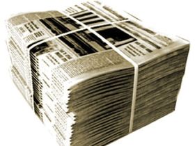 Газета. Фото с сайта newsland.ru Газета. Фото с сайта newsland.ru