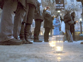 Пикет "Яблока". Пикет "Яблока".