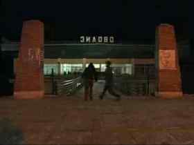 Кадр из записи телемоста с сайта youtube.com Кадр из записи телемоста с сайта youtube.com