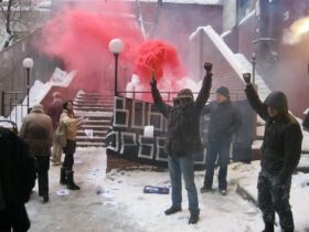 Акция в поддержку Торбеева. Фото: Левый фронт Акция в поддержку Торбеева. Фото: Левый фронт