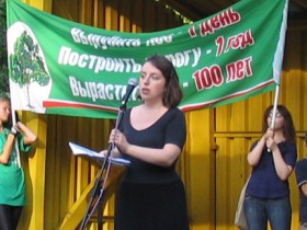 Алла Чернышева. Фото с сайта ecmo.ru Алла Чернышева. Фото с сайта ecmo.ru