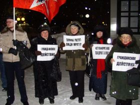 День гнева в Пензе, фото Виктора Надеждина, Каспаров.Ru День гнева в Пензе, фото Виктора Надеждина, Каспаров.Ru