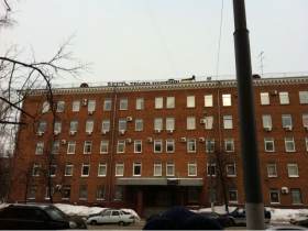 Управление Минюста по Москве; Фото Ильи Варламова Управление Минюста по Москве; Фото Ильи Варламова