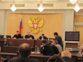 Верховный суд (ФОТО Юрия Мухина) Верховный суд (ФОТО Юрия Мухина)