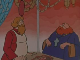 Сказка о попе и его работнике Балде. Изображение с сайта mults.spb.ru Сказка о попе и его работнике Балде. Изображение с сайта mults.spb.ru