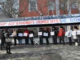 Акция цветочниц в Барнауле. Фото: bankfax.ru Акция цветочниц в Барнауле. Фото: bankfax.ru