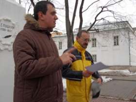 Создание калужского отделения "Парнаса"; ФОТО Андрея Лупандина Создание калужского отделения "Парнаса"; ФОТО Андрея Лупандина