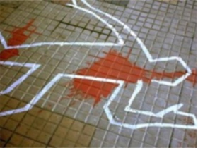 Контур трупа. Фото с сайта www.sostav.ru Контур трупа. Фото с сайта www.sostav.ru