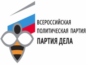Логотип "Партии дела" www.partyadela.ru Логотип "Партии дела" www.partyadela.ru